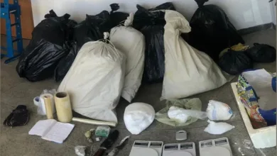 PMi apreende mais de 300kg de drogas em Feira de Santana — Foto: Reprodução/PM-BA