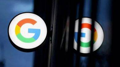 Google — Foto: Andrew Kelly/Reuters/Arquivo