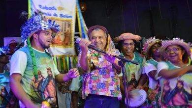 Folia de Reis Magos: programação na Cidade da Cultura tem início nesta quinta-feira em Feira de Santana (9) - Foto: Acervo pessoal